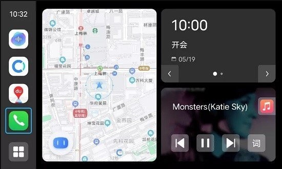 vivo智能车载app