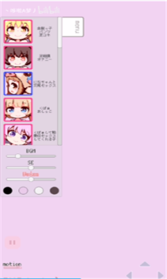 牛奶画廊像素版