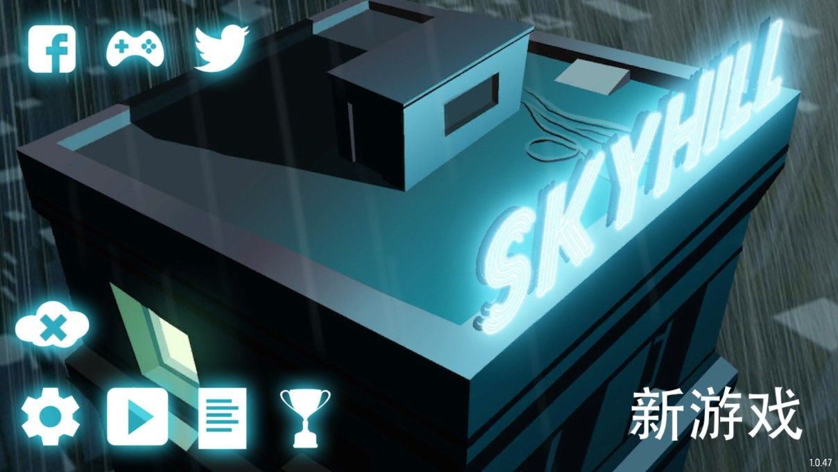 skyhill