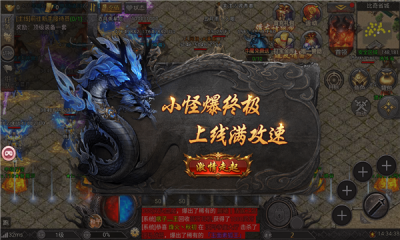 丹青传说官方版