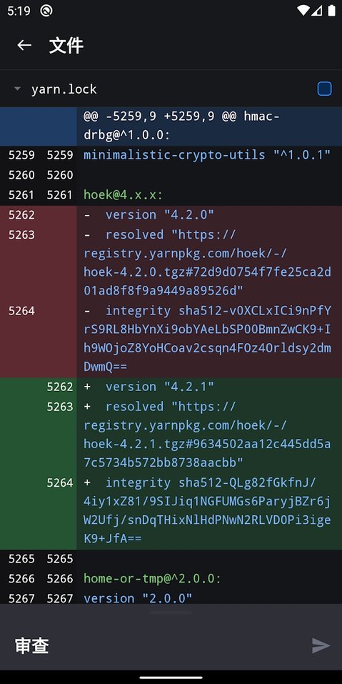 github手机版中文版