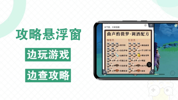 2024快爆工具服务app
