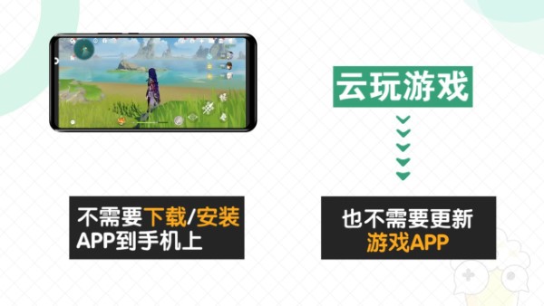 2024快爆工具服务app