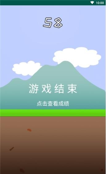 哥俩好游戏双人版