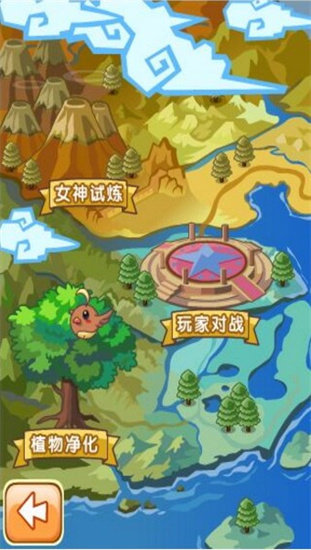 精灵牧场游戏