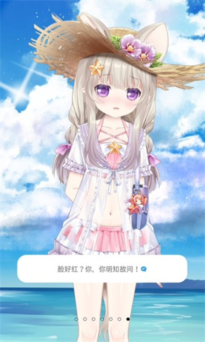 MimikkoUI