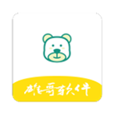 雄哥大白软件盒子