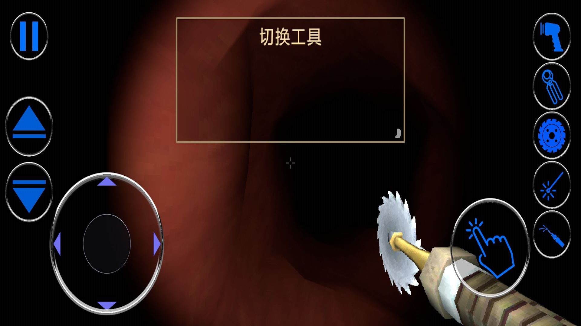 手术医生模拟器下载安装