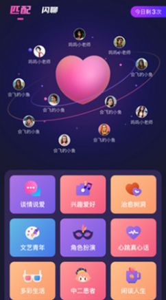 反差社区官方