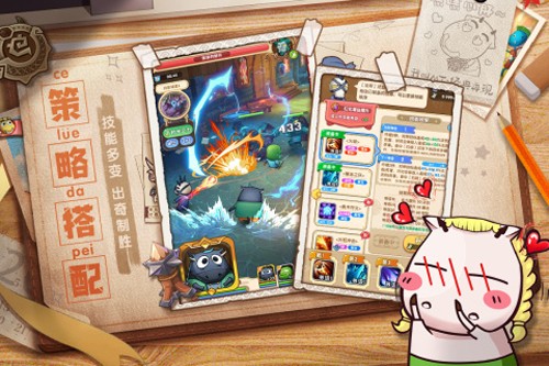 我叫MT经典再现港版