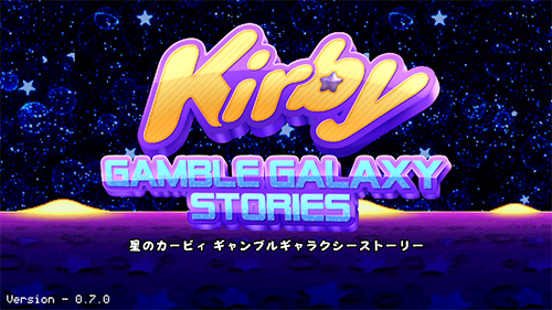 星之卡比银河故事最新版