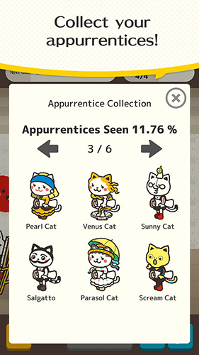 猫画家官方版