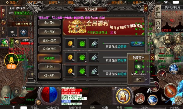 羽墨专属沉默官方版