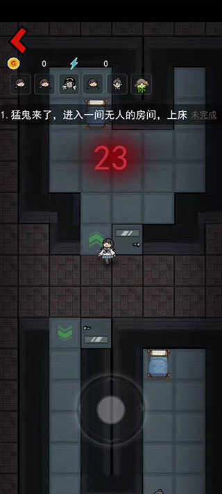 躺平发育游戏无限金币版