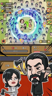 功夫biubiubiu