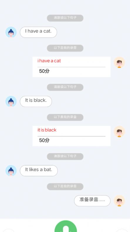 英语时文阅读电子版