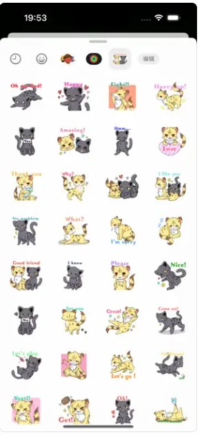 cheetahpantherphrases解锁版
