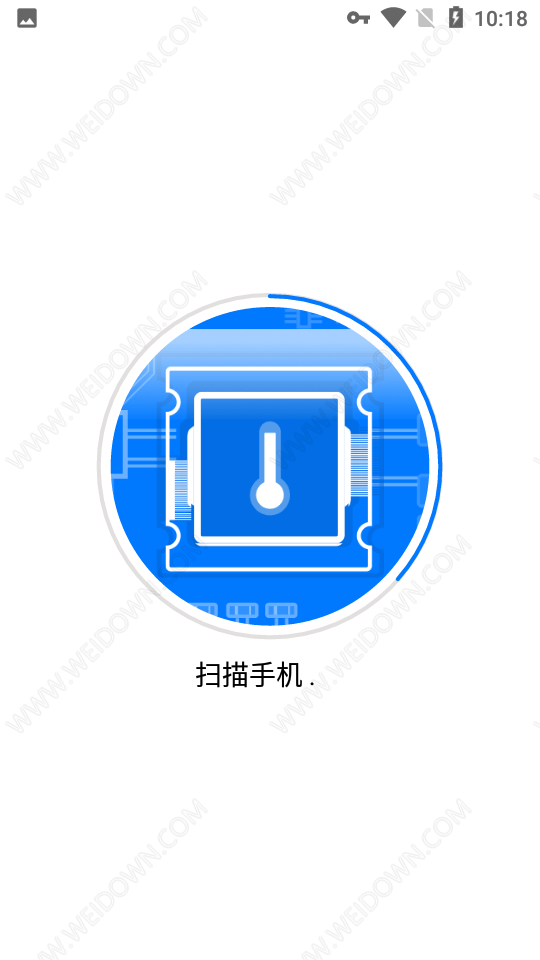 One Booster