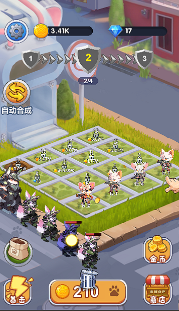萌喵特工队游戏