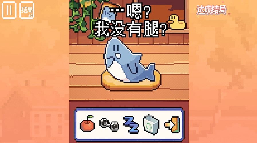 动物奇妙物语游戏