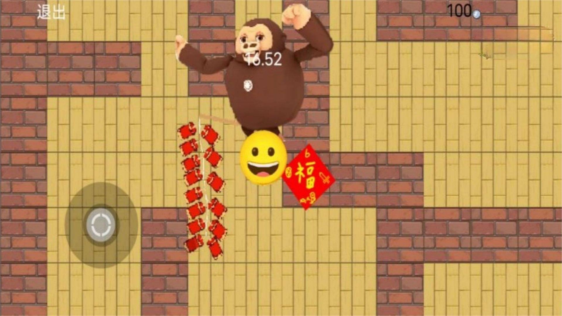 恐怖迷宫冒险游戏