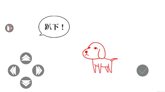 了不起的人生模拟器游戏