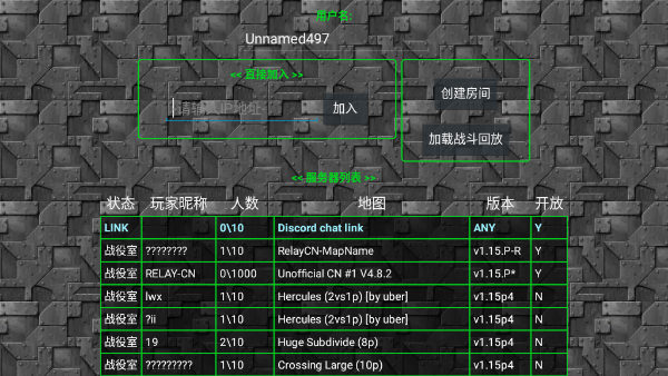 铁锈战争1.15正式版