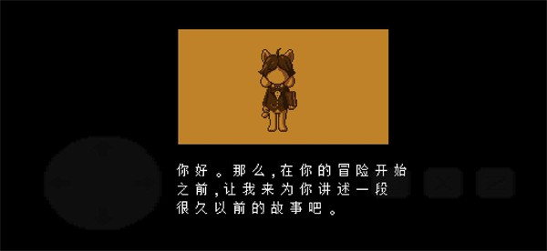 TS反转之下游戏