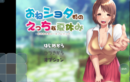 小镇的生态夏日假期汉化版