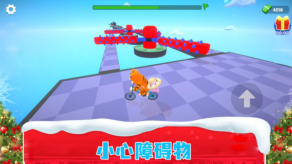 自行车大师挑战赛游戏