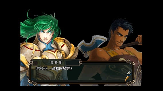 魔剑镇魂曲无限种子修改版