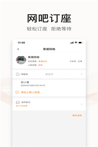 去上网官方版