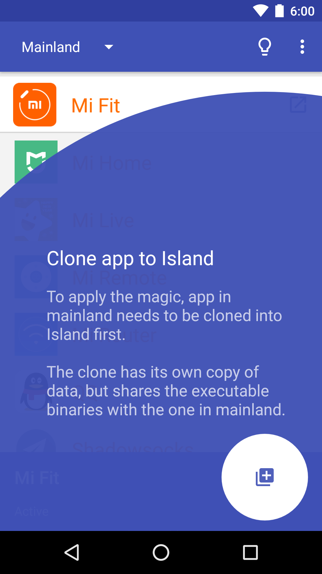 island炼妖壶app最新版