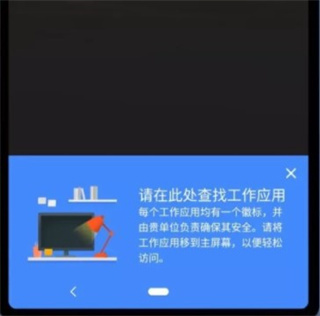 炼妖壶app使用教程