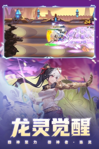 时空猎人