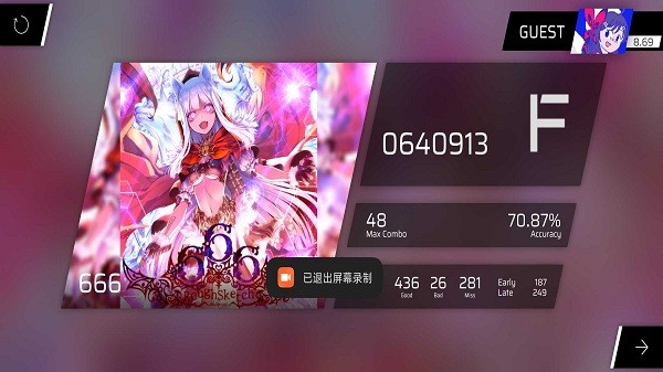 phiplayer手机版