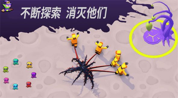 发现外星人入侵免广告版