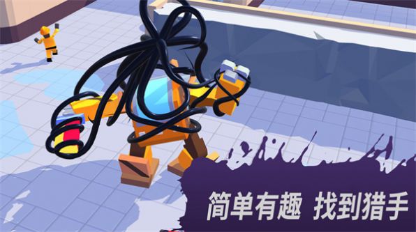 发现外星人入侵免广告版