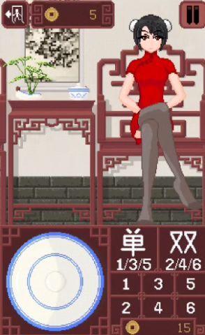 itdiceGame下载正版