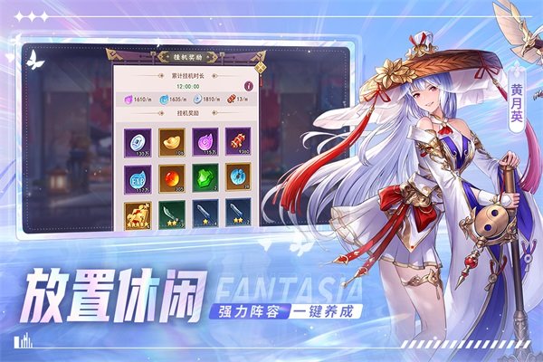 古惑三国志礼包码