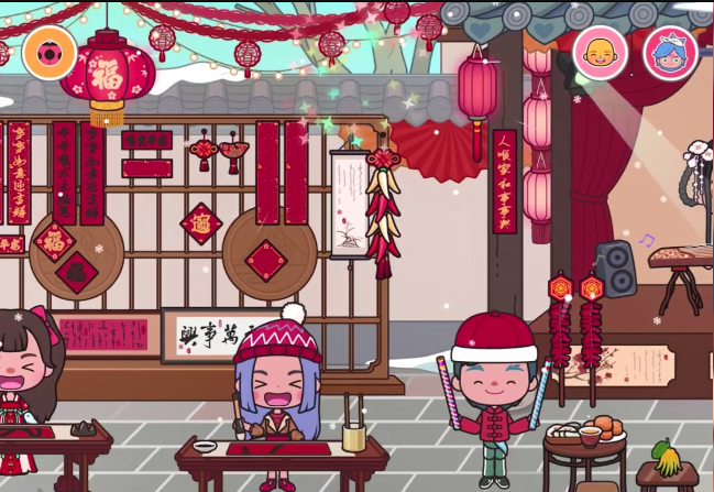 米加小镇龙年新房版