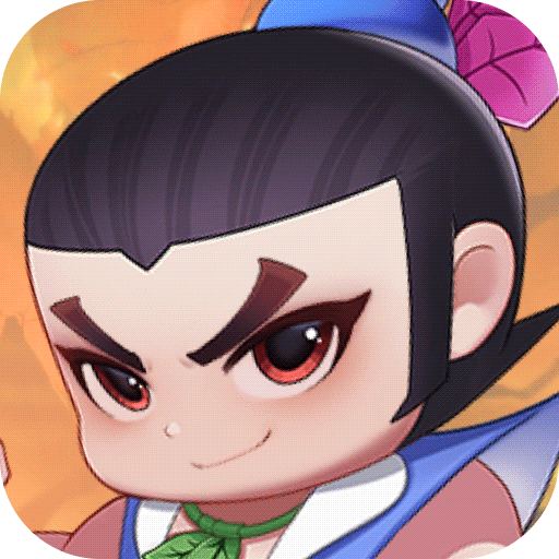 葫芦娃大作战正版