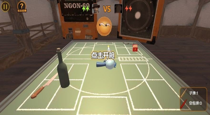 多重游戏主题主宰命运