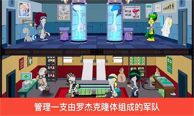 特工老爹末日来袭最新破解版(American
