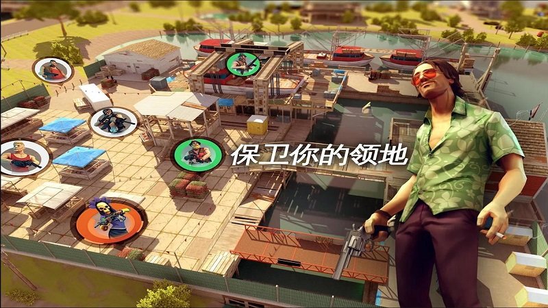 孤胆车神新奥尔良中文版