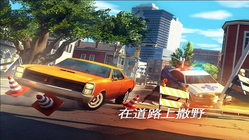 孤胆车神新奥尔良中文版