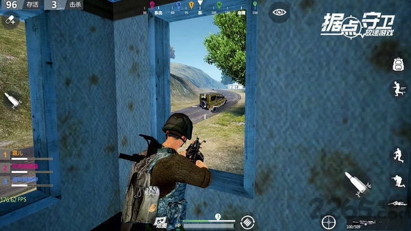 shootergame手机版