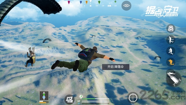 shootergame手机版