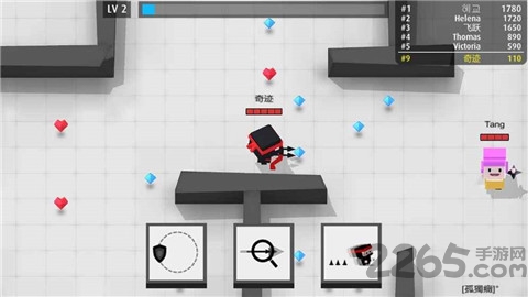 弓箭手大作战2最新版