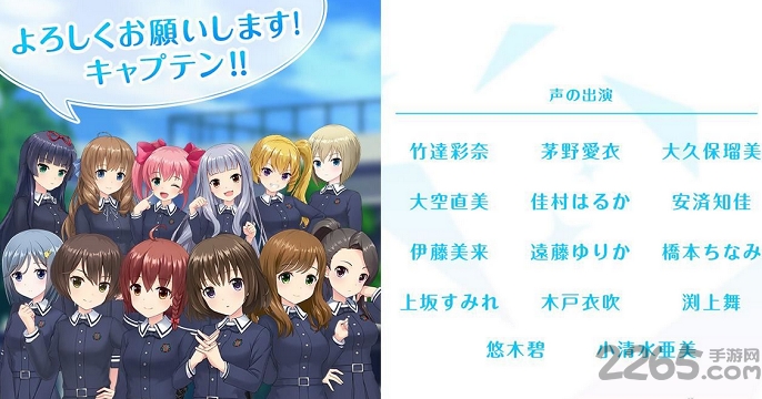 另类少女vr官网